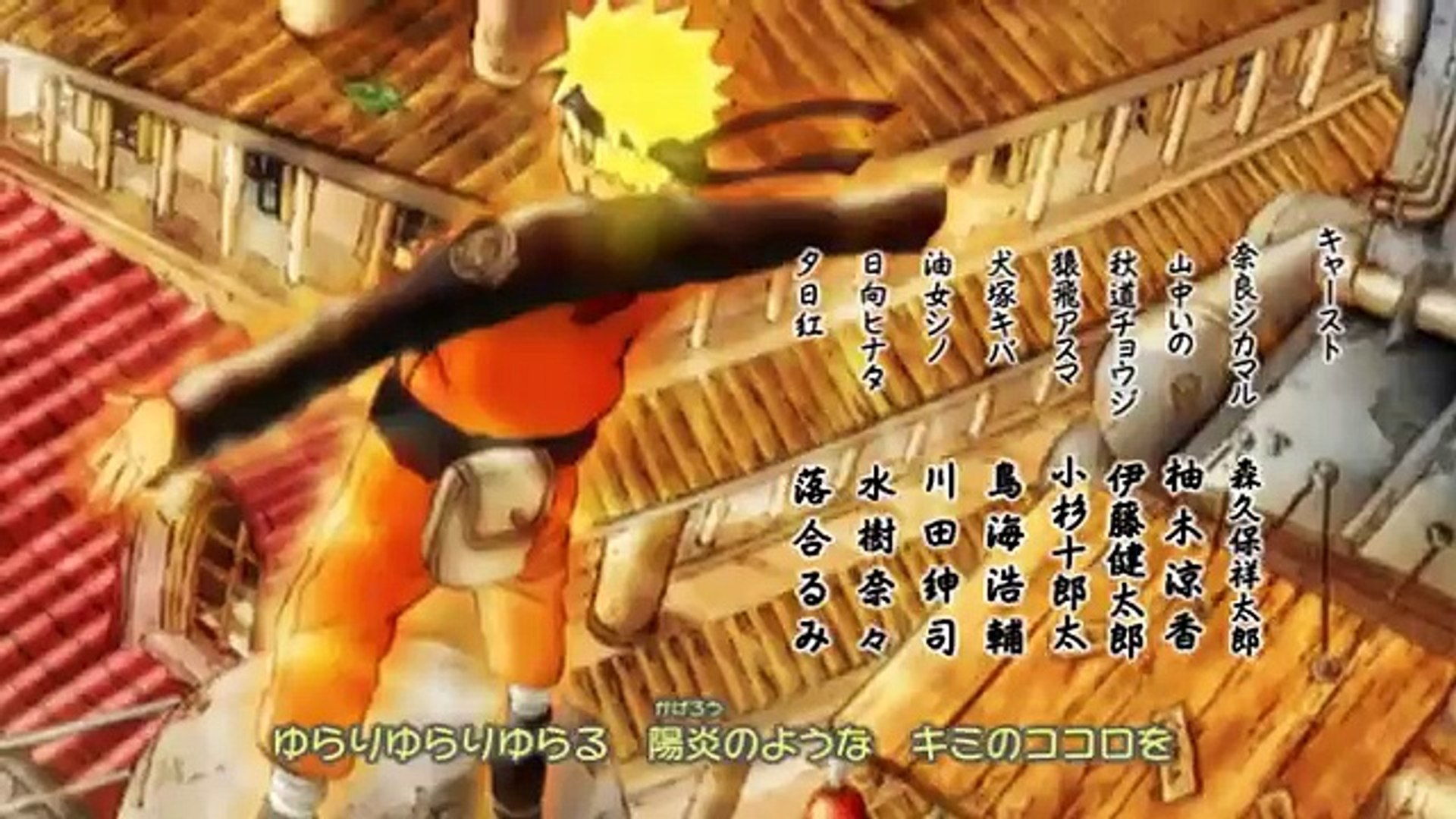 Mad Naruto Shippuden Ending 27 Esca V2 By Flow Video Dailymotion