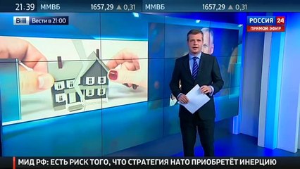 Жена проворовавшегося экс-губернатора Сахалина подала на развод