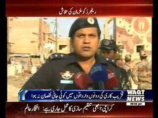 Attacks on Rangers Check Posts in Moti Mahal KHI