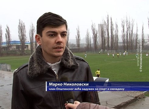 Opština Bor pomogla utakmicu OFK Bor - Radan, 13. mart 2016. (RTV Bor)