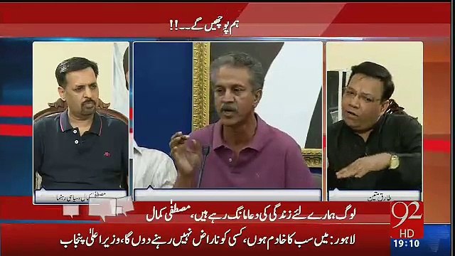 You are criticizing Altaf Hussain not MQM, Do you need man power of MQM? Kamal replies