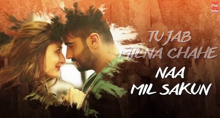 JI HUZOORI Video Song | KI & KA | Arjun Kapoor, Kareena Kapoor | Mithoon | Fun-online