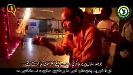 afghanistan brave rulers...watch the historical video