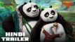 Kung Fu Panda 3 | Official Hindi Trailer | Releasing April 1