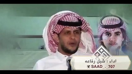 شيلة|عاصفة الشدادين بني الحارث