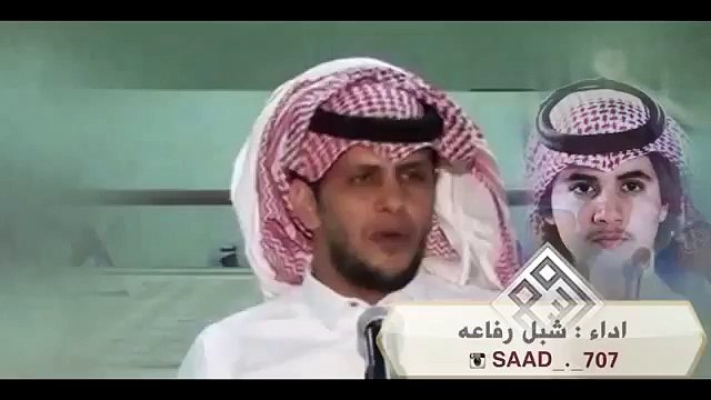 شيلة|عاصفة الشدادين بني الحارث