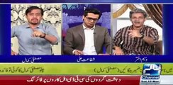 Waseem Akhtar Trolls Mustafa Kamal in Mere Aziz Hum Watno - Watch The Last Bit about Altaf Hussain Drinking Habbit