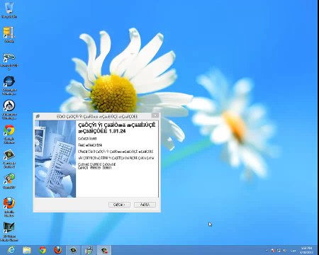 حل مشكلة الترميز في ويندوز 8