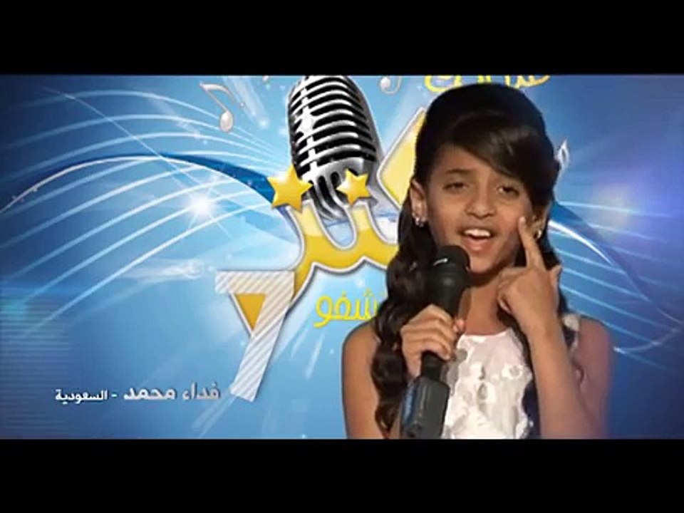كنز - المرحلة النهائية 7