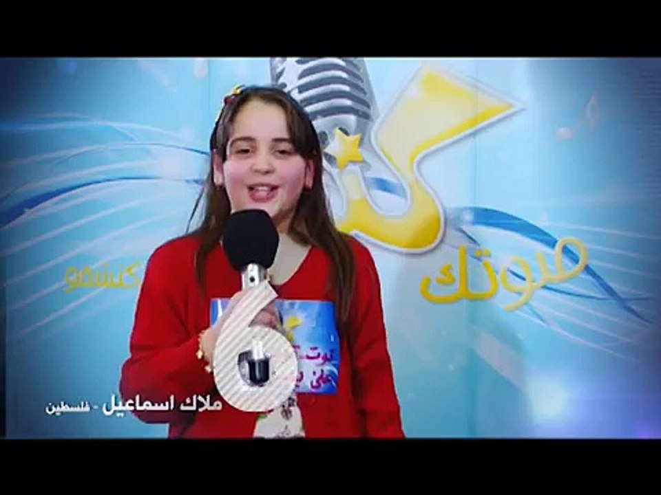 كنز - المرحلة النهائية 6