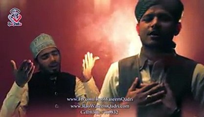 Mera Mumtaz Zinda Hai By Hafiz Rao Waseem Qadri - New HD Kalam 2016.