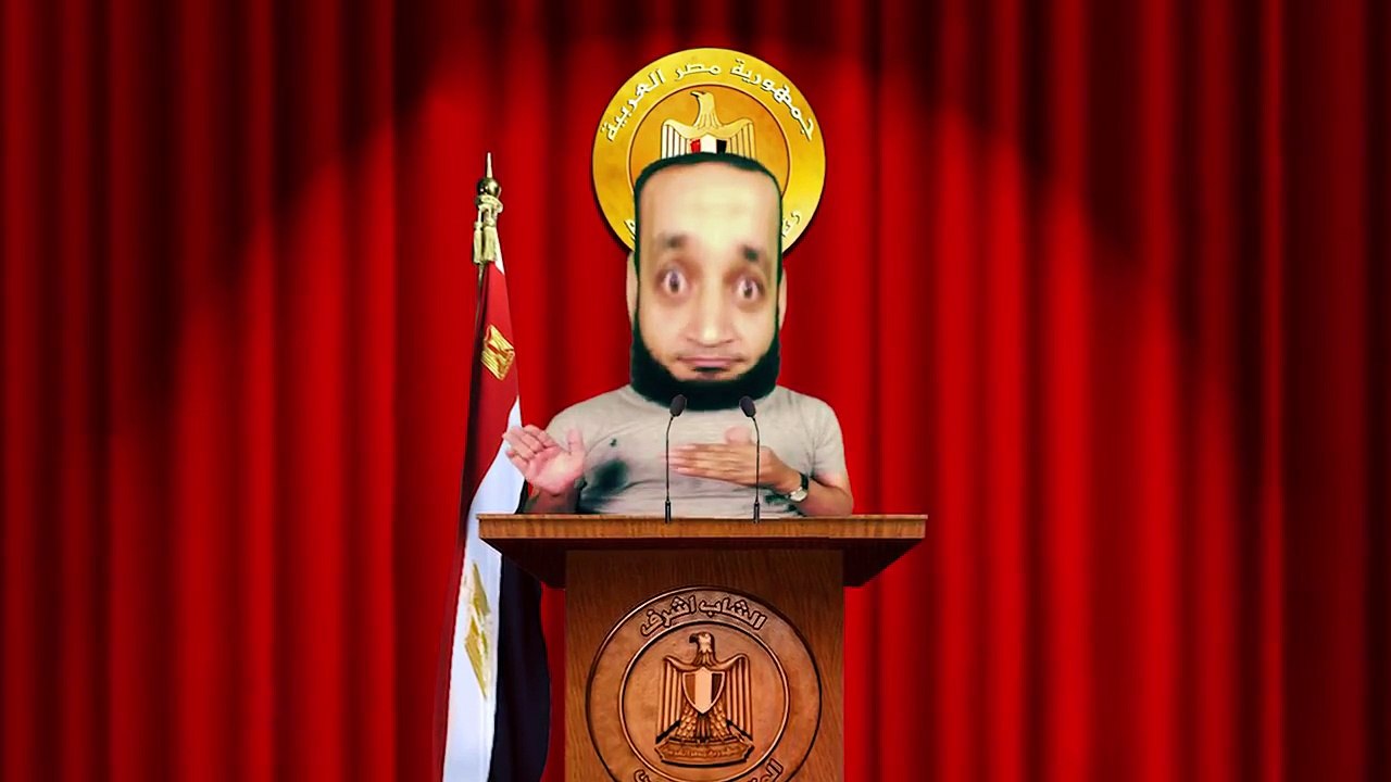 الشاب أشرف - مصر بتفرح - 303