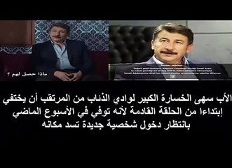 توقعات وادي الذئاب الجزء العاشر الحلقة 23  24 (275) ___ الظل لن يموت HD