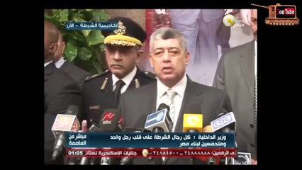 جو تيوب - الإشارات في أصول الانفجارات