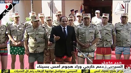 جو تيوب - الحلقة الأخيرة