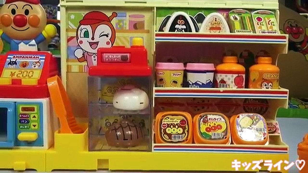 アンパンマン コンビニ おもちゃ Anpanman Convenience Store Toy