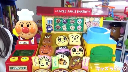アンパンマン ジャムおじさんのパン工場 おもちゃ anpanman toy