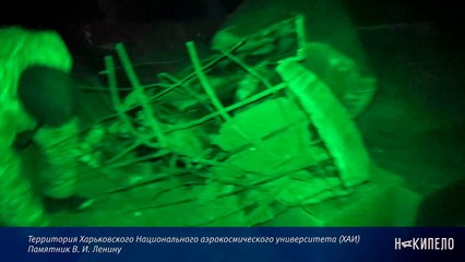 Насмотрелись: в Харькове пали ещё два Ленина