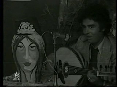 ABDELOUAHAB DOUKKALI LATATROUKINI 1974