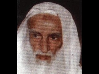 Outheymine et le fait de ne pas juger avec la loi d' Allah