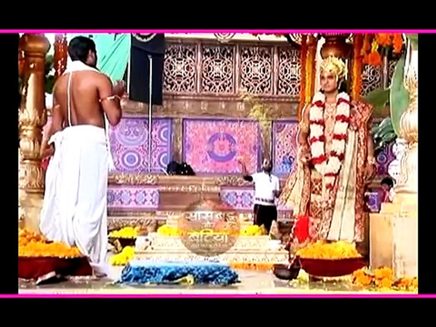 Ram Sita Wedding in Siya Ke Ram