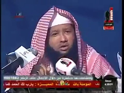 ياربي عذب امي قصة مؤثرة ومبكية جدا ابكت الشيخ والحاظرين الشيخ ابراهيم الزيات