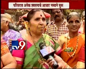 Deonar Dumping ground Fire: Residents complaints about Smoke affecting on their Health-TV9 /part2 (News World)