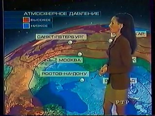 Конец эфира (РТР, 2002)