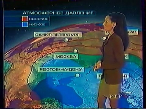 Конец эфира (РТР, 2002)