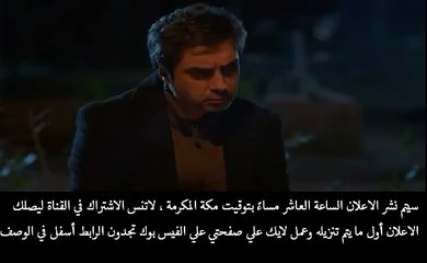 بخصوص_ اعلان وادي الذئاب _الجزء العاشر الحلقة 43 44 _285 _HD