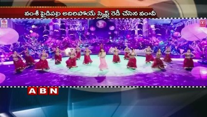 Vamsi Confirmed For Akhil's Next Movie (13-03-2016)