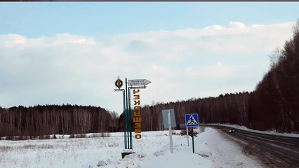 Первая сибирская пашня