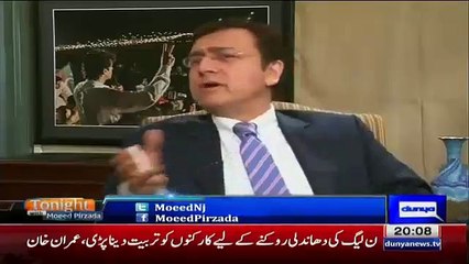 Imran Khan Funny Comments About Altaf Hussain