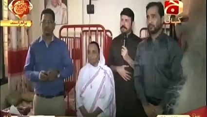 Aamir Liauqat Taunting General Raheel