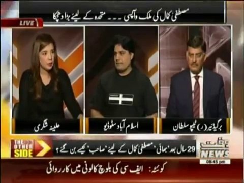 Mustafa Kamal was kidnapped by MQM - Sabir Shakir reveals