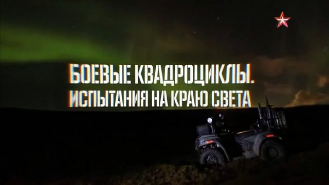 Военная приемка от 13.03.2016. voenvideo.ru