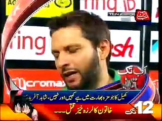 AbbTakk News Headlines - 12 PM - 13 March 2016