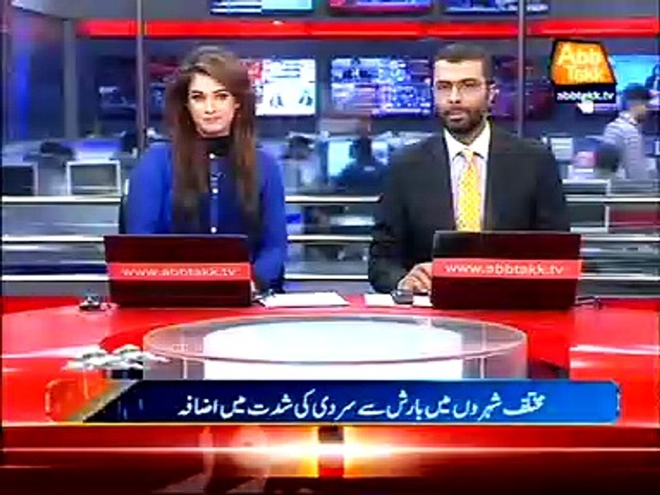 AbbTakk weather - 13 March 2016