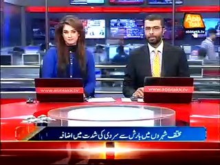 AbbTakk weather - 13 March 2016