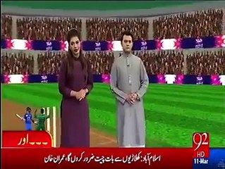 Shahid Afridi Called Imran Khan After Reaching India