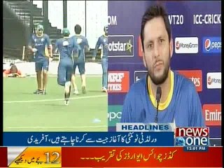 NewsONE Headlines 12PM, 12-March-2016