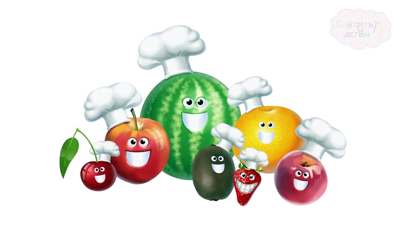 развивающие мультики мультики для детей мультфильм про фрукты Смотреть детям ТВ