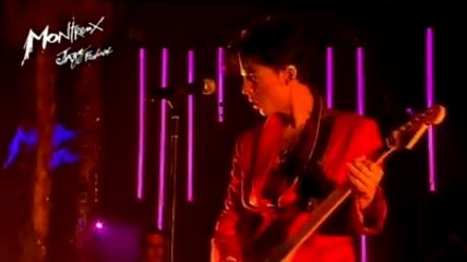 O(+> - "When U Were Mine"