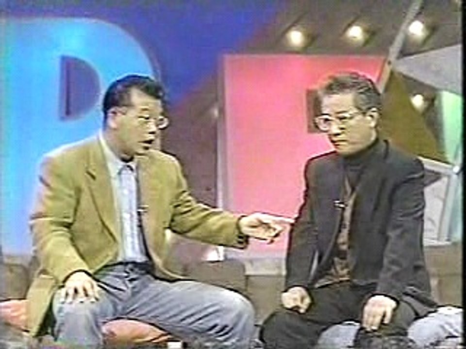 パペポＴＶ　たぶん９１年その９