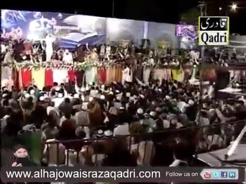 Koi Mansoor Koi Ban K Ghazali Aye by Qari Shahid Mehmood
