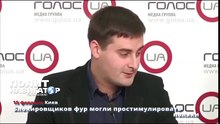 Блокировщиков фур могли простимулировать поляки