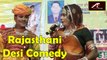 2016 Marwadi Best Comedy | Rajasthani Desi Comedy | Live | Non Stop | Best Funny Video | dailymotion | Rajasthani Comedy