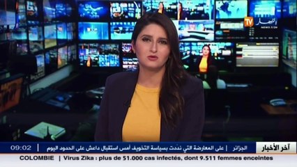 عنابة / ندوة صحفية للنهوض بقطاع السياحة بين الجزائر وتونس