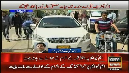 Arshad Sharif Excellent Analysis On Shahid Hayat Meeting Mustafa Kamal