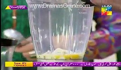 How to make a Hair Protein Mask which will Help Hairs is strong